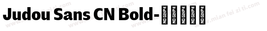 Judou Sans CN Bold字体转换